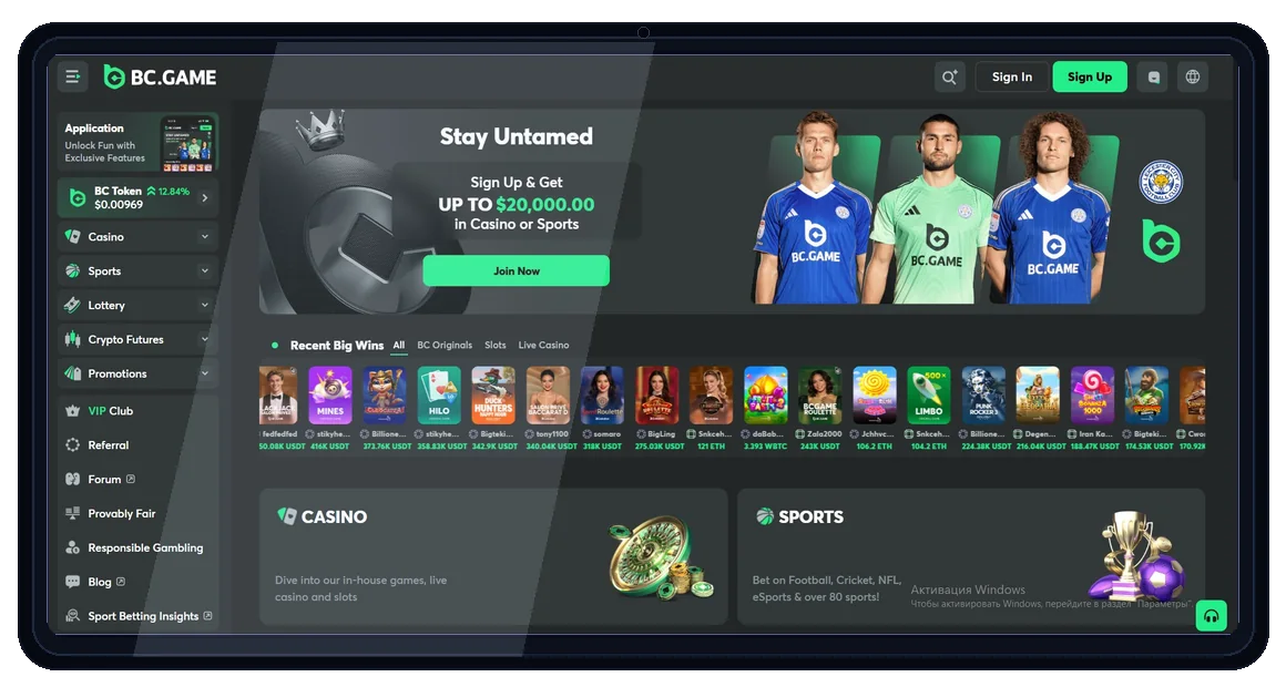 BC.Game desktop website screenshot