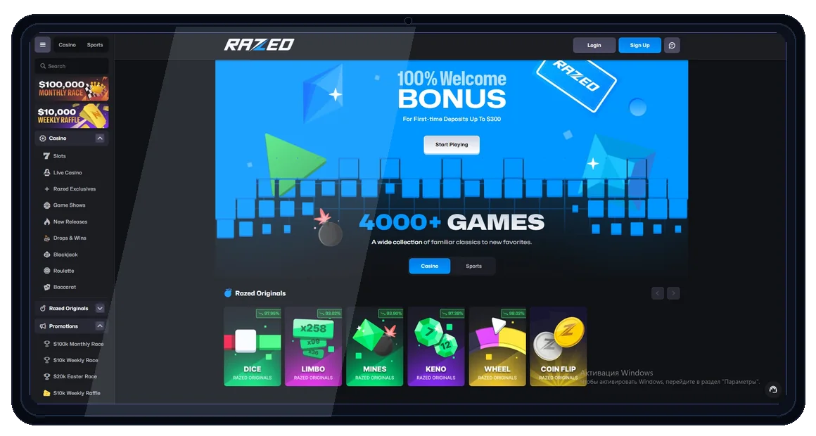 Razed desktop website screenshot