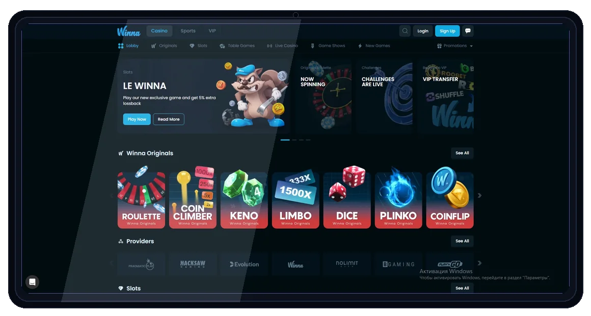 Winna desktop website screenshot